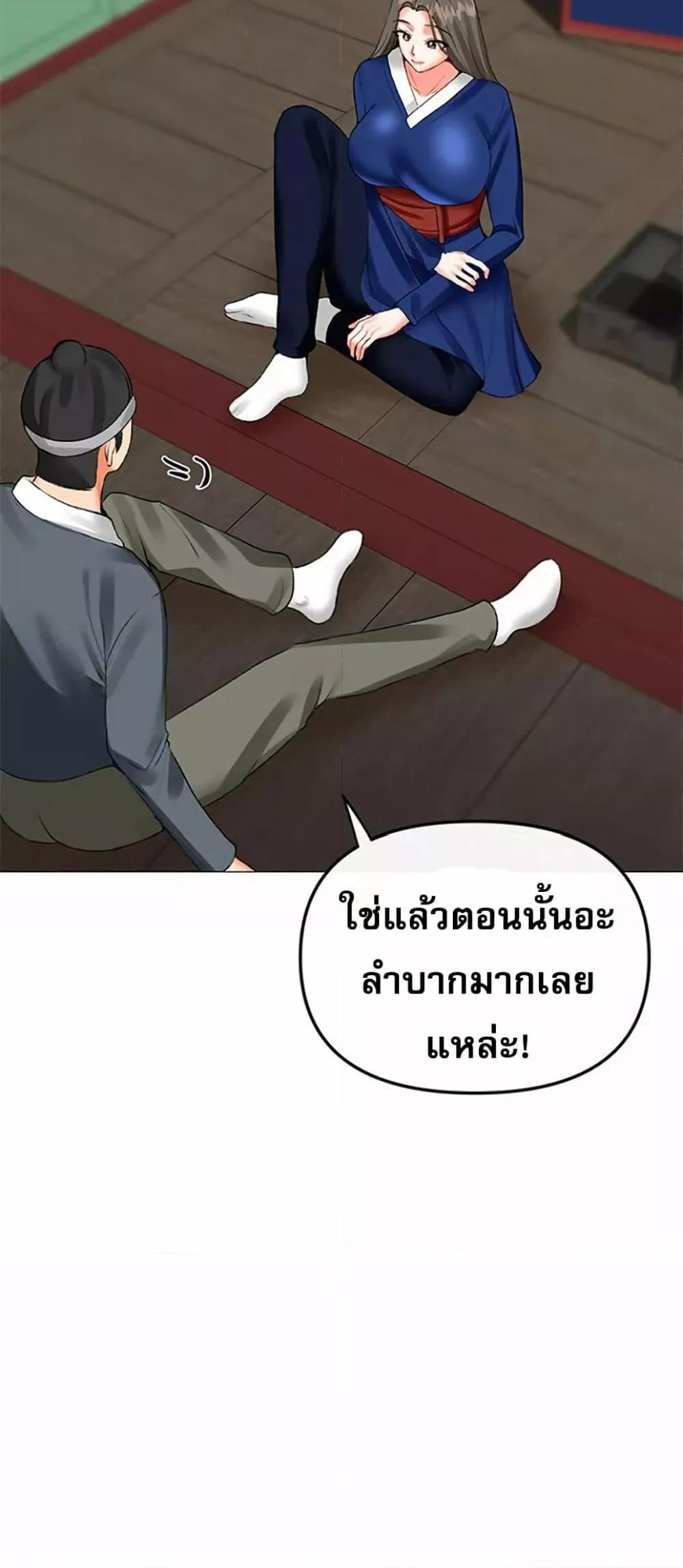 Doujin-Lc- อ่าน โดจิน มังฮวา เกาหลี ญี่ปุ่น จีน แปลไทย Troublesome Sister ตอนที่ 1 2 3 4 5 6 7 8 9 10 11 12 13 14 ฟรี ไม่มีโฆษณา อ่าน โดจิน Manhwa เกาหลี ญี่ปุ่น จีน เรามีครบ คัดมาให้เน้นๆ โดจิน 18+ รับประกันความฟินโดย  Doujin Lc