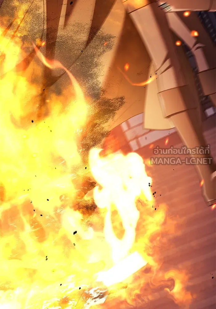 ผมไม่ได้เก่งอย่างที่คิด ตอนที่ 32 รูปที่ 96