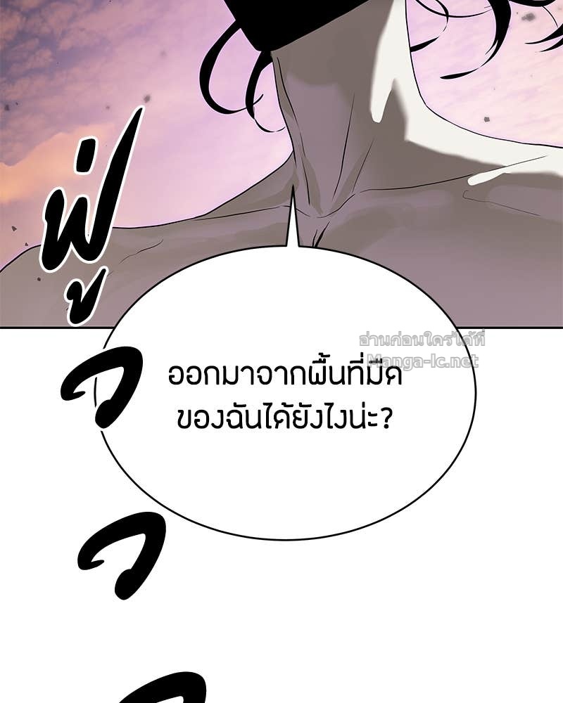 Doujin-Lc- อ่าน โดจิน มังฮวา เกาหลี ญี่ปุ่น จีน แปลไทย ข้าราชการพิเศษ ตอนที่ 1 2 3 4 5 6 7 8 9 10 11 12 13 14 ฟรี ไม่มีโฆษณา อ่าน โดจิน Manhwa เกาหลี ญี่ปุ่น จีน เรามีครบ คัดมาให้เน้นๆ โดจิน 18+ รับประกันความฟินโดย Doujin Lc