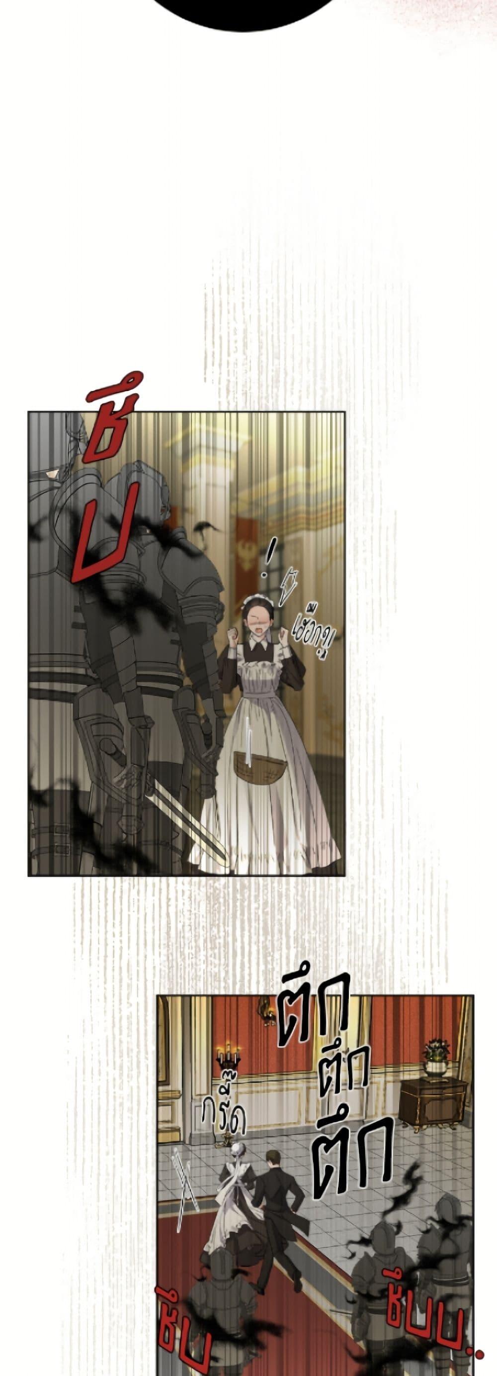 Manga-lc-com อ่านมังงะ อ่านการ์ตูน ออนไลน์ ฟรี The Male Lead is in Charge of the Successor ตอนที่ 1 2 3 4 5 6 7 8 9 10 11 12 13 14 ฟรี ไม่มีโฆษณา Manga-lc - อ่าน มังงะ อ่าน การ์ตูน ออนไลน์ อ่านมังงะ ฟรี