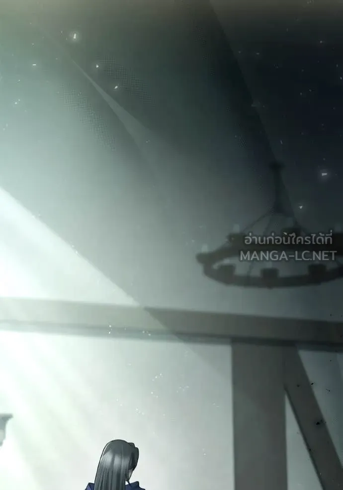 ชาตินี้น้องขอ ตอนที่ 152 รูปที่ 27