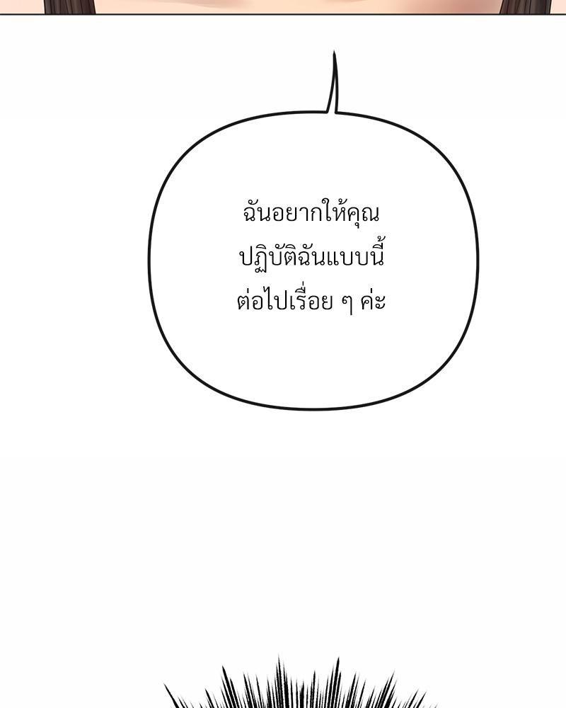 Doujin-Lc- อ่าน โดจิน มังฮวา เกาหลี ญี่ปุ่น จีน แปลไทย Do You Like to Exerc ตอนที่ 1 2 3 4 5 6 7 8 9 10 11 12 13 14 ฟรี ไม่มีโฆษณา อ่าน โดจิน Manhwa เกาหลี ญี่ปุ่น จีน เรามีครบ คัดมาให้เน้นๆ โดจิน 18+ รับประกันความฟินโดย  Doujin Lc