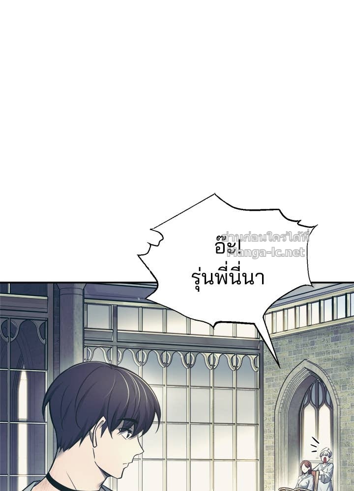 Doujin-Lc- อ่าน โดจิน มังฮวา เกาหลี ญี่ปุ่น จีน แปลไทย ผู้พิชิตเกมป้องกันฐาน ตอนที่ 1 2 3 4 5 6 7 8 9 10 11 12 13 14 ฟรี ไม่มีโฆษณา อ่าน โดจิน Manhwa เกาหลี ญี่ปุ่น จีน เรามีครบ คัดมาให้เน้นๆ โดจิน 18+ รับประกันความฟินโดย Doujin Lc