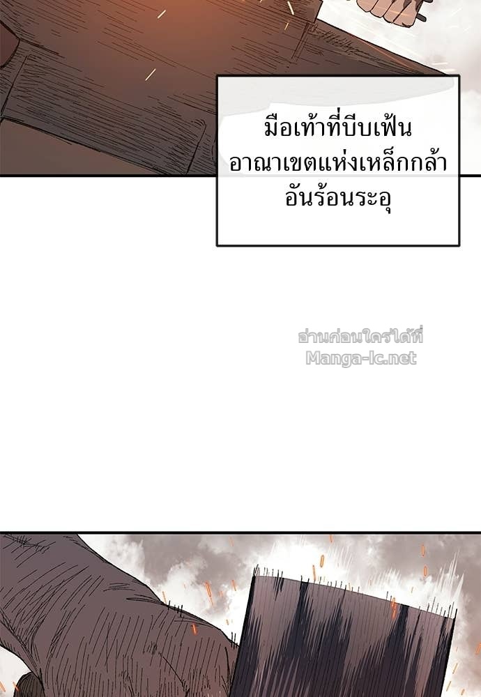 Doujin-Lc- อ่าน โดจิน มังฮวา เกาหลี ญี่ปุ่น จีน แปลไทย สารสุดท้ายจากโครงกระดูก ตอนที่ 1 2 3 4 5 6 7 8 9 10 11 12 13 14 ฟรี ไม่มีโฆษณา อ่าน โดจิน Manhwa เกาหลี ญี่ปุ่น จีน เรามีครบ คัดมาให้เน้นๆ โดจิน 18+ รับประกันความฟินโดย Doujin Lc