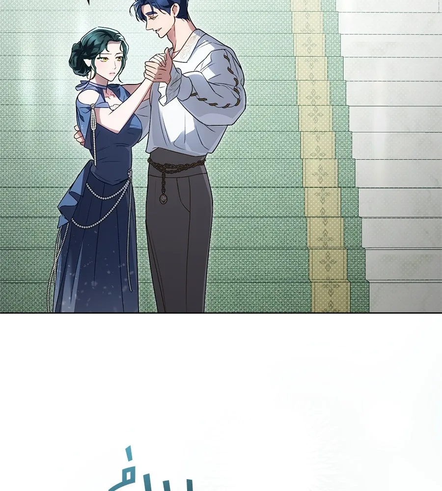 เล่ห์รักชนชั้นสูง ตอนที่ 26 รูปที่ 74