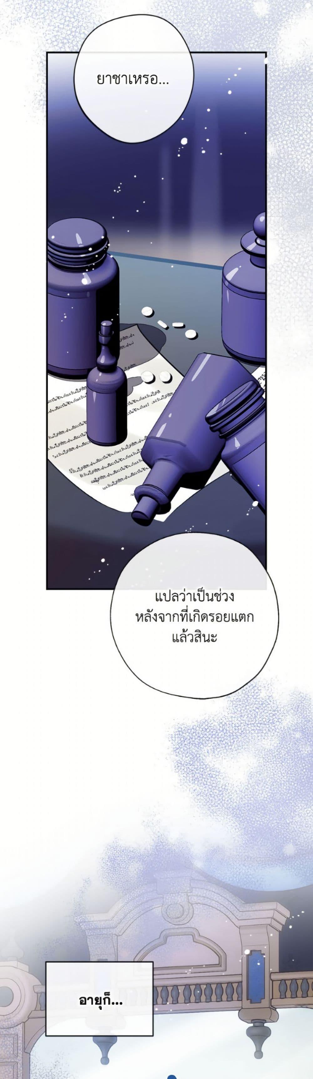 Manga-lc-com อ่านมังงะ อ่านการ์ตูน ออนไลน์ ฟรี Can We Become a Family ตอนที่ 1 2 3 4 5 6 7 8 9 10 11 12 13 14 ฟรี ไม่มีโฆษณา Manga-lc - อ่าน มังงะ อ่าน การ์ตูน ออนไลน์ อ่านมังงะ ฟรี