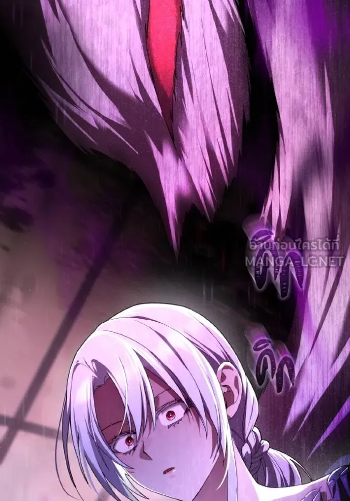 ราชินีจอมมาร ตอนที่ 10 รูปที่ 64