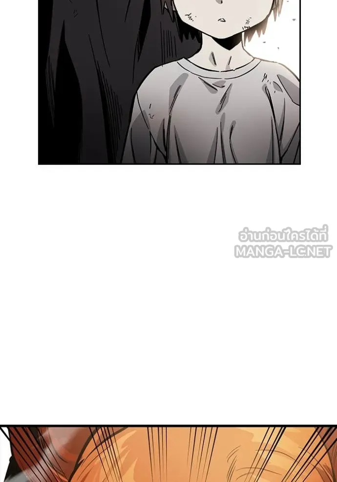 มหาสงครามคนแกร่ง ตอนที่ 44 รูปที่ 101