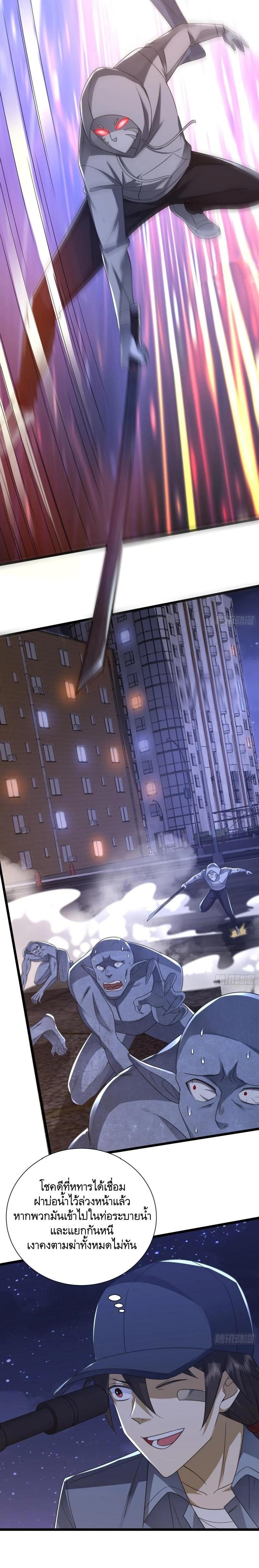 Manga-lc-com อ่านมังงะ อ่านการ์ตูน ออนไลน์ ฟรี The First Order ตอนที่ 1 2 3 4 5 6 7 8 9 10 11 12 13 14 ฟรี ไม่มีโฆษณา Manga-lc - อ่าน มังงะ อ่าน การ์ตูน ออนไลน์ อ่านมังงะ ฟรี