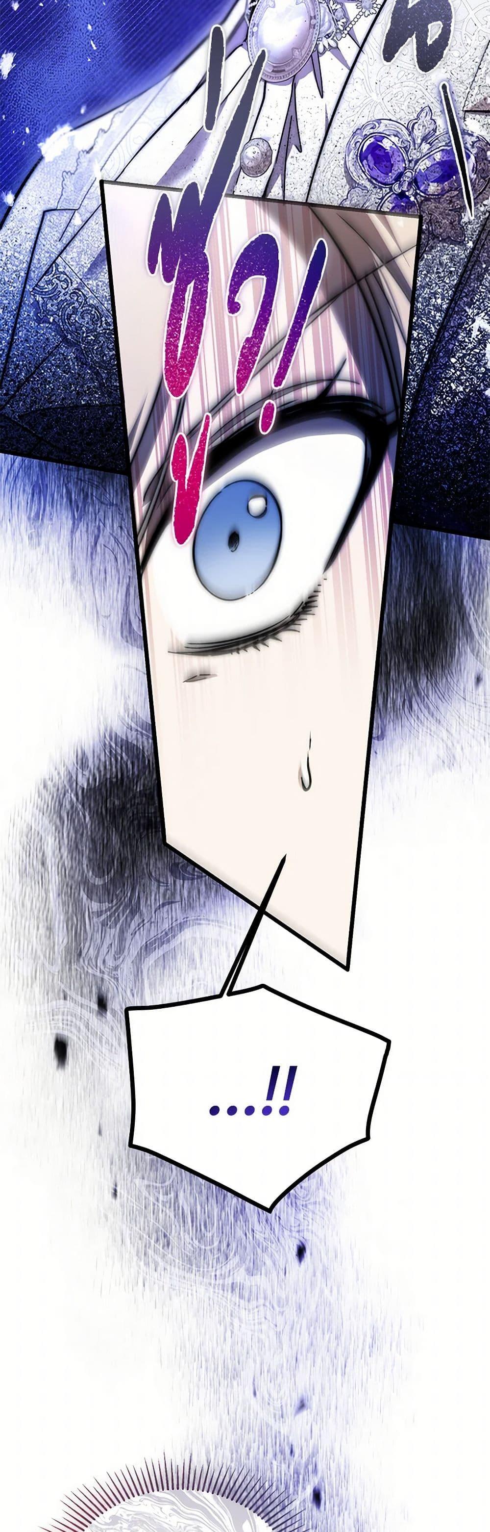 Manga-lc-com อ่านมังงะ อ่านการ์ตูน ออนไลน์ ฟรี The Devil Raises a Lady ตอนที่ 1 2 3 4 5 6 7 8 9 10 11 12 13 14 ฟรี ไม่มีโฆษณา Manga-lc - อ่าน มังงะ อ่าน การ์ตูน ออนไลน์ อ่านมังงะ ฟรี