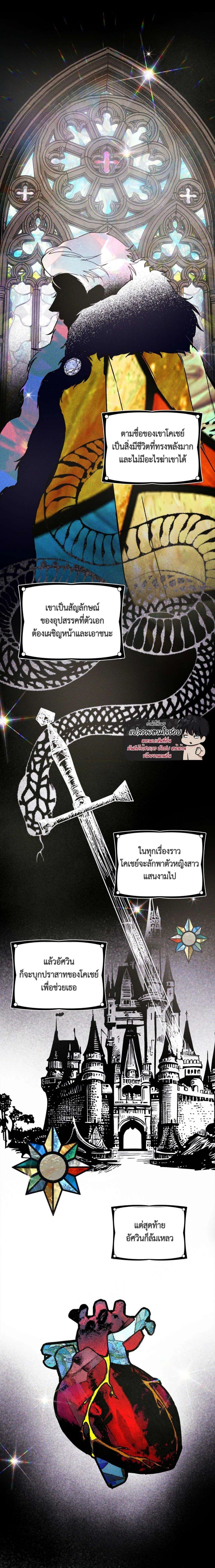 Manga-lc-com อ่านมังงะ อ่านการ์ตูน ออนไลน์ ฟรี Codename Anastasia ตอนที่ 1 2 3 4 5 6 7 8 9 10 11 12 13 14 ฟรี ไม่มีโฆษณา Manga-lc - อ่าน มังงะ อ่าน การ์ตูน ออนไลน์ อ่านมังงะ ฟรี