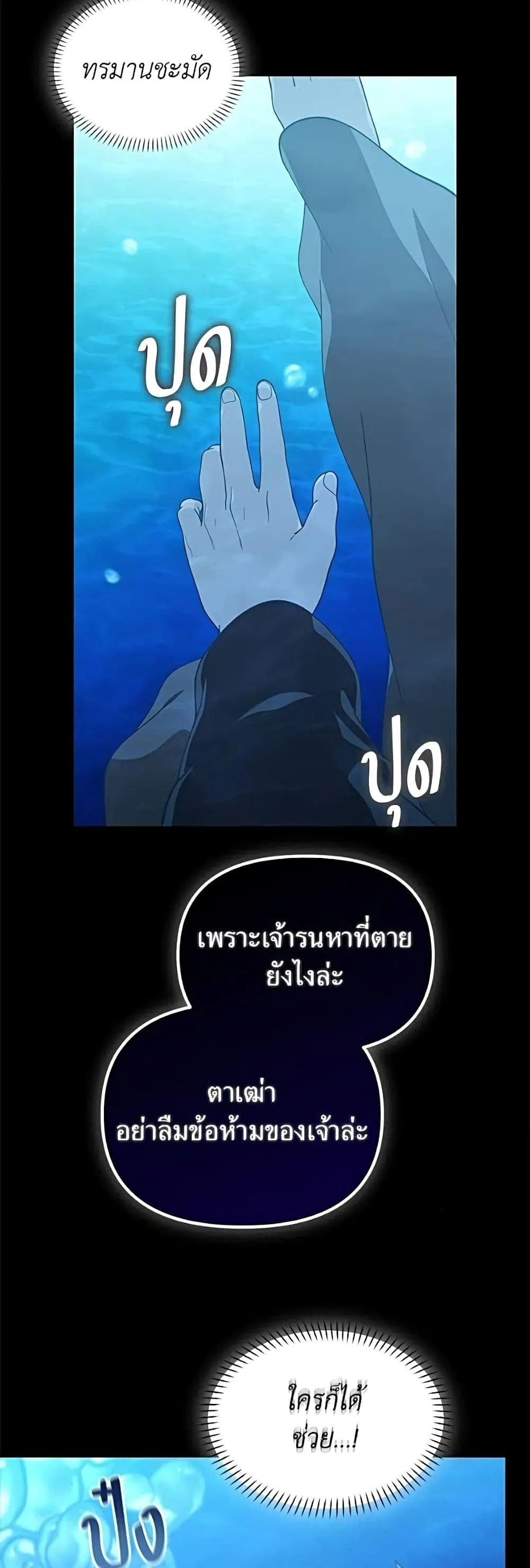 Manga-lc-com อ่านมังงะ อ่านการ์ตูน ออนไลน์ ฟรี The Genius Wants to be Ordinary! ตอนที่ 1 2 3 4 5 6 7 8 9 10 11 12 13 14 ฟรี ไม่มีโฆษณา Manga-lc - อ่าน มังงะ อ่าน การ์ตูน ออนไลน์ อ่านมังงะ ฟรี