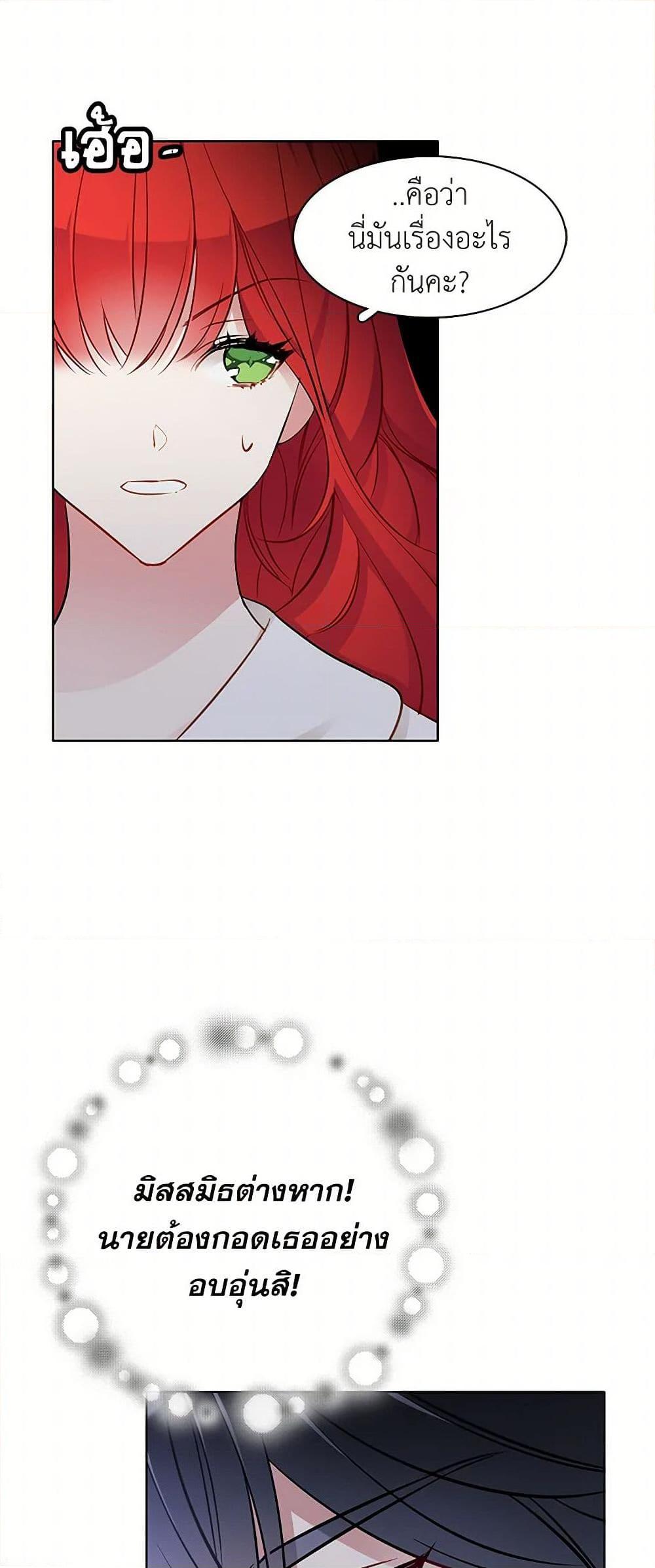 Manga-lc-com อ่านมังงะ อ่านการ์ตูน ออนไลน์ ฟรี The Detective Of Muiella ตอนที่ 1 2 3 4 5 6 7 8 9 10 11 12 13 14 ฟรี ไม่มีโฆษณา Manga-lc - อ่าน มังงะ อ่าน การ์ตูน ออนไลน์ อ่านมังงะ ฟรี