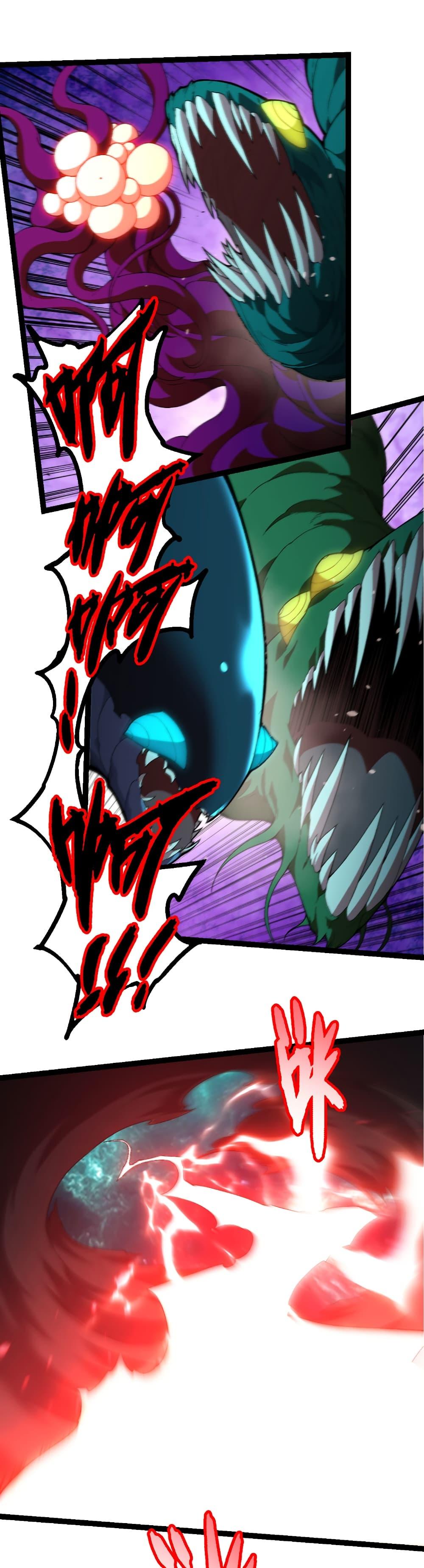 Manga-lc-com อ่านมังงะ อ่านการ์ตูน ออนไลน์ ฟรี Evolution from the Big Tree ตอนที่ 1 2 3 4 5 6 7 8 9 10 11 12 13 14 ฟรี ไม่มีโฆษณา Manga-lc - อ่าน มังงะ อ่าน การ์ตูน ออนไลน์ อ่านมังงะ ฟรี