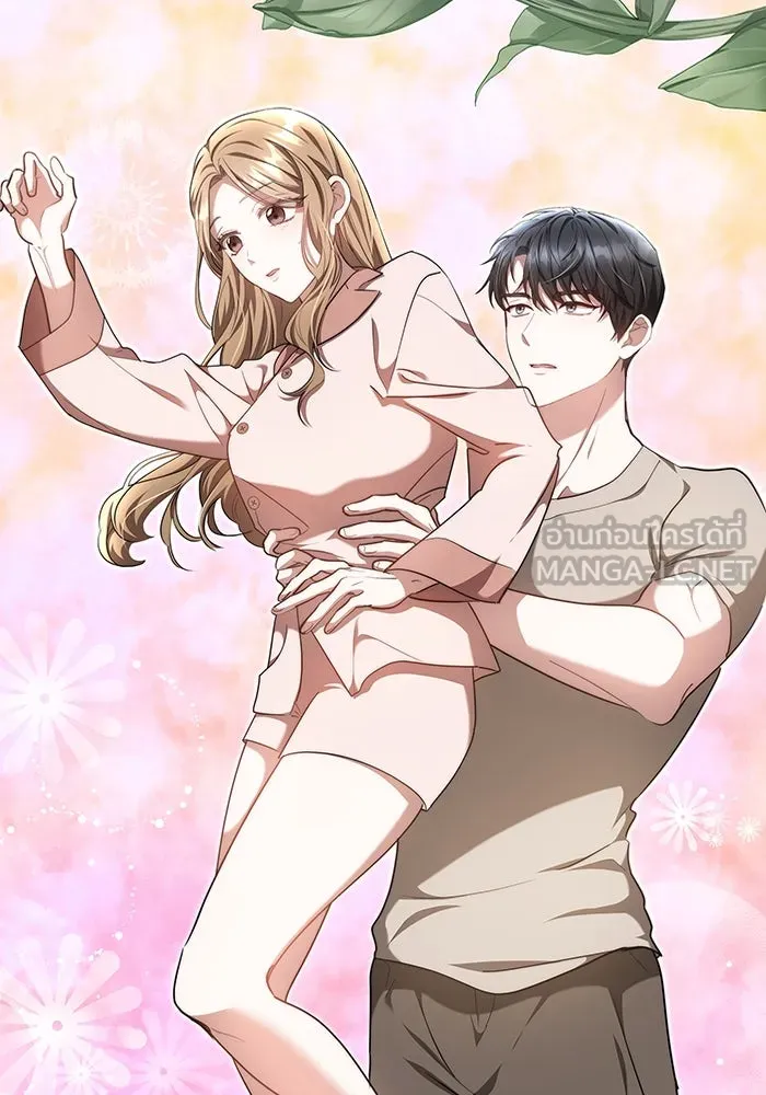 ละลายรักให้ล้นใจ ตอนที่ 24 รูปที่ 72