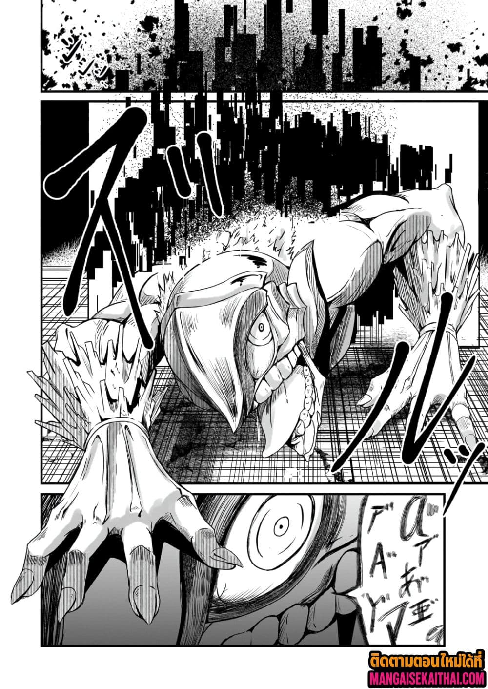 Manga-lc-com อ่านมังงะ อ่านการ์ตูน ออนไลน์ ฟรี Kai no Sekai wa Kami no Me de irodzuku ตอนที่ 1 2 3 4 5 6 7 8 9 10 11 12 13 14 ฟรี ไม่มีโฆษณา Manga-lc - อ่าน มังงะ อ่าน การ์ตูน ออนไลน์ อ่านมังงะ ฟรี