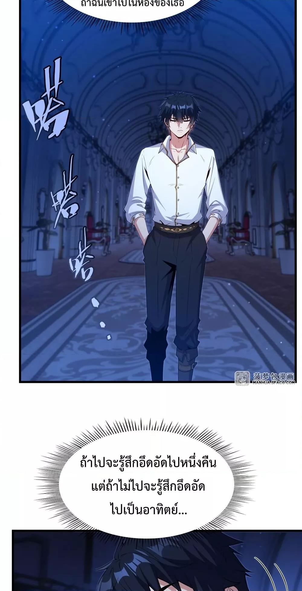 Manga-lc-com อ่านมังงะ อ่านการ์ตูน ออนไลน์ ฟรี MalevolentDrag ตอนที่ 1 2 3 4 5 6 7 8 9 10 11 12 13 14 ฟรี ไม่มีโฆษณา Manga-lc - อ่าน มังงะ อ่าน การ์ตูน ออนไลน์ อ่านมังงะ ฟรี