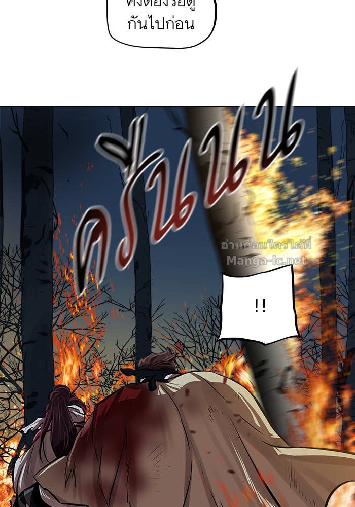 Doujin-Lc- อ่าน โดจิน มังฮวา เกาหลี ญี่ปุ่น จีน แปลไทย องครักษ์แห่งอัครสกุลจาง ตอนที่ 1 2 3 4 5 6 7 8 9 10 11 12 13 14 ฟรี ไม่มีโฆษณา อ่าน โดจิน Manhwa เกาหลี ญี่ปุ่น จีน เรามีครบ คัดมาให้เน้นๆ โดจิน 18+ รับประกันความฟินโดย Doujin Lc