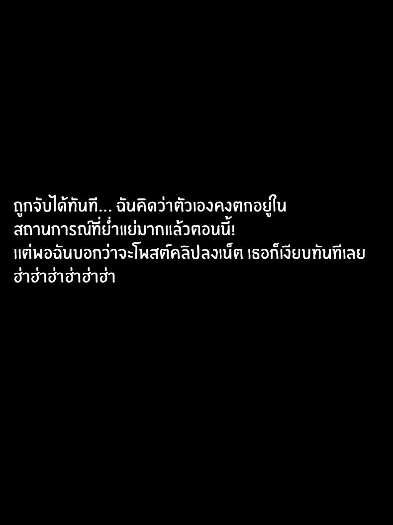 Doujin-Lc- อ่าน โดจิน มังฮวา เกาหลี ญี่ปุ่น จีน แปลไทย วิดีโอส่วนตัวสมัครเล่น [Minazuki Mikka] ตอนที่ 1 2 3 4 5 6 7 8 9 10 11 12 13 14 ฟรี ไม่มีโฆษณา อ่าน โดจิน Manhwa เกาหลี ญี่ปุ่น จีน เรามีครบ คัดมาให้เน้นๆ โดจิน 18+ รับประกันความฟินโดย  Doujin Lc