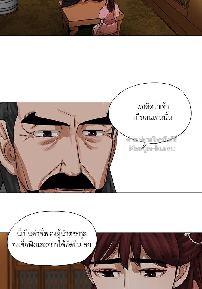 Doujin-Lc- อ่าน โดจิน มังฮวา เกาหลี ญี่ปุ่น จีน แปลไทย องครักษ์แห่งอัครสกุลจาง ตอนที่ 1 2 3 4 5 6 7 8 9 10 11 12 13 14 ฟรี ไม่มีโฆษณา อ่าน โดจิน Manhwa เกาหลี ญี่ปุ่น จีน เรามีครบ คัดมาให้เน้นๆ โดจิน 18+ รับประกันความฟินโดย Doujin Lc