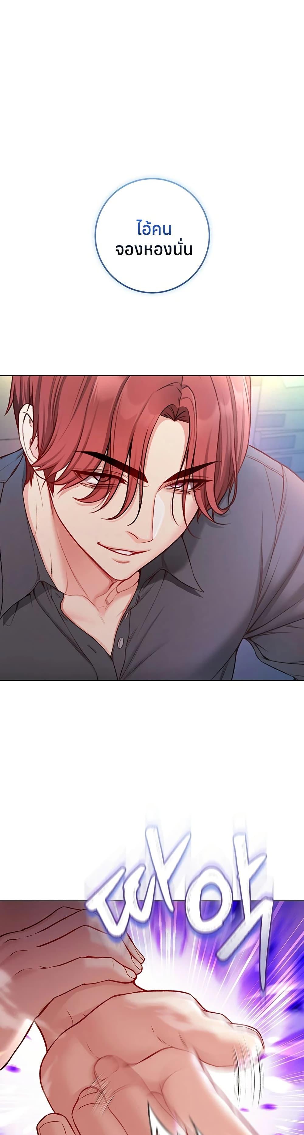 Doujin-Lc- อ่าน โดจิน มังฮวา เกาหลี ญี่ปุ่น จีน แปลไทย I Am a Vampire ตอนที่ 1 2 3 4 5 6 7 8 9 10 11 12 13 14 ฟรี ไม่มีโฆษณา อ่าน โดจิน Manhwa เกาหลี ญี่ปุ่น จีน เรามีครบ คัดมาให้เน้นๆ โดจิน 18+ รับประกันความฟินโดย  Doujin Lc