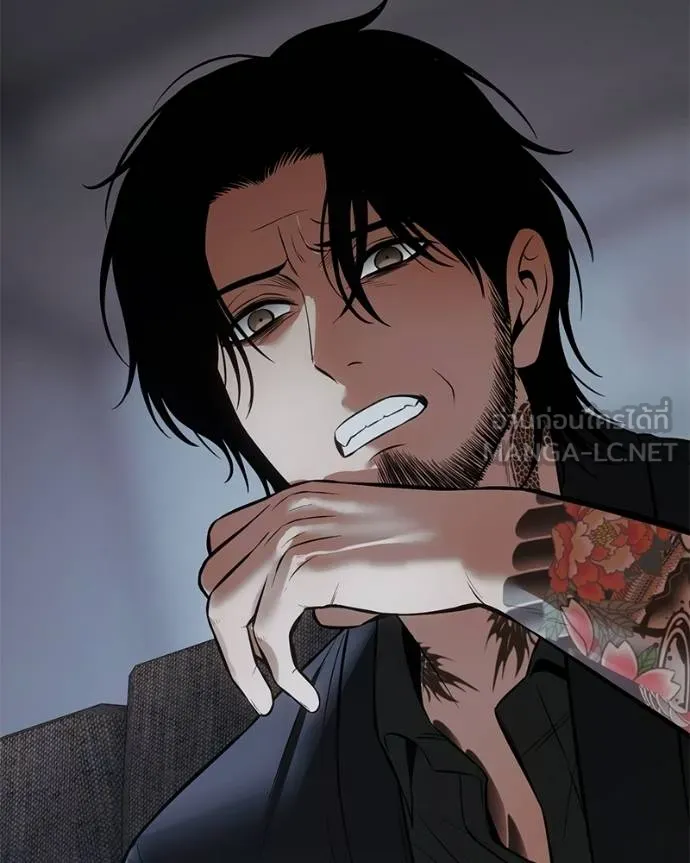 Baek XX ตอนที่ 108 รูปที่ 192