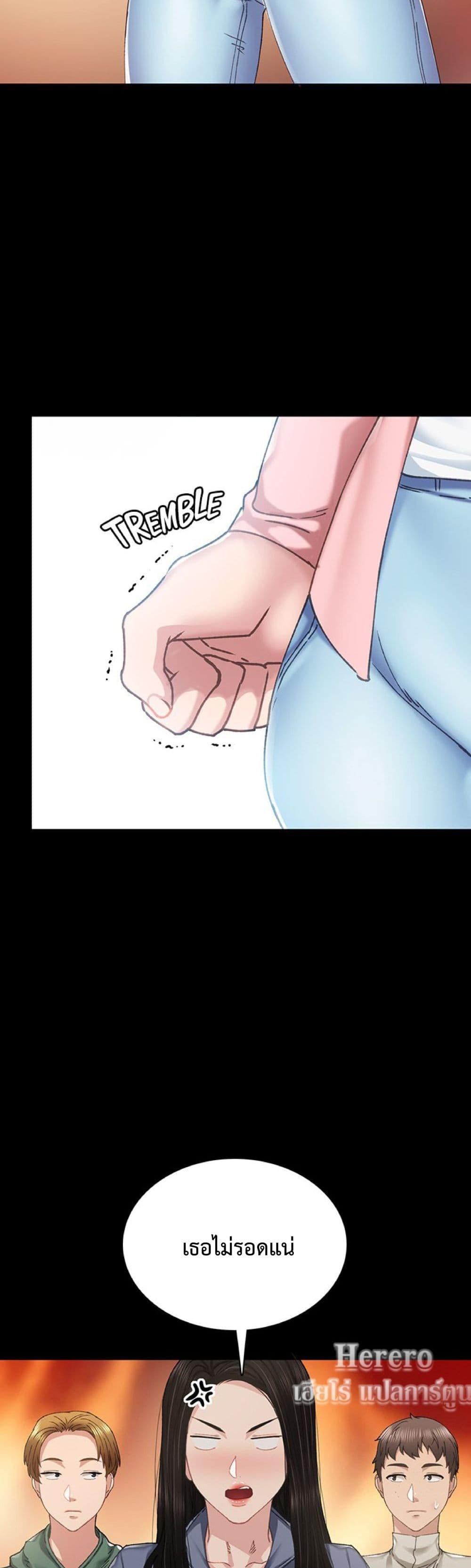 Doujin-Lc- อ่าน โดจิน มังฮวา เกาหลี ญี่ปุ่น จีน แปลไทย Teaching Practice ตอนที่ 1 2 3 4 5 6 7 8 9 10 11 12 13 14 ฟรี ไม่มีโฆษณา อ่าน โดจิน Manhwa เกาหลี ญี่ปุ่น จีน เรามีครบ คัดมาให้เน้นๆ โดจิน 18+ รับประกันความฟินโดย  Doujin Lc