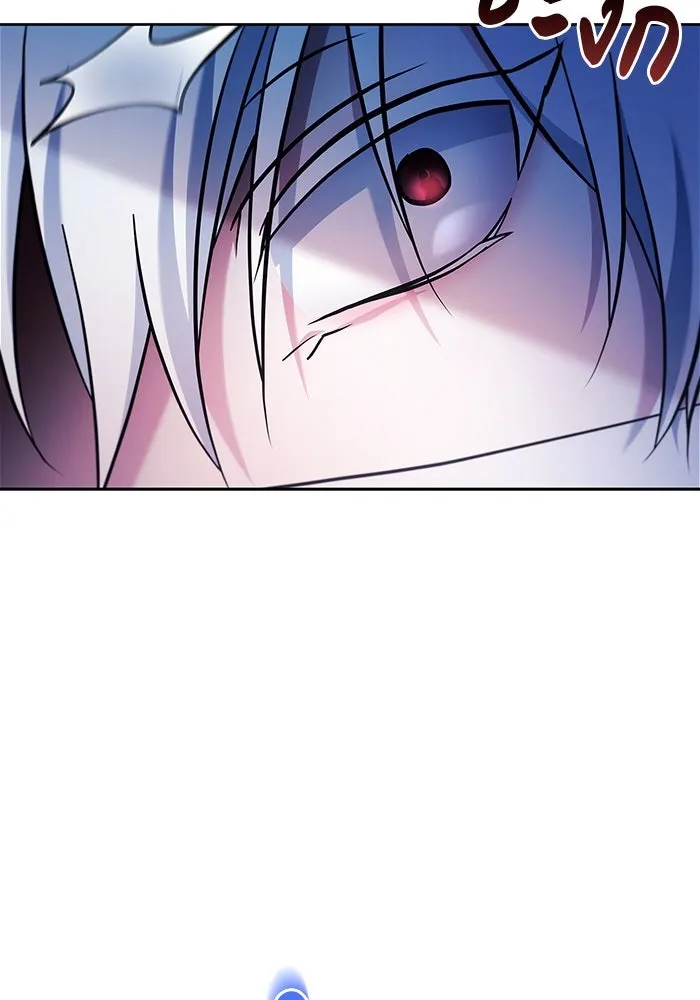 ผมไม่ได้เก่งอย่างที่คิด ตอนที่ 52 รูปที่ 65