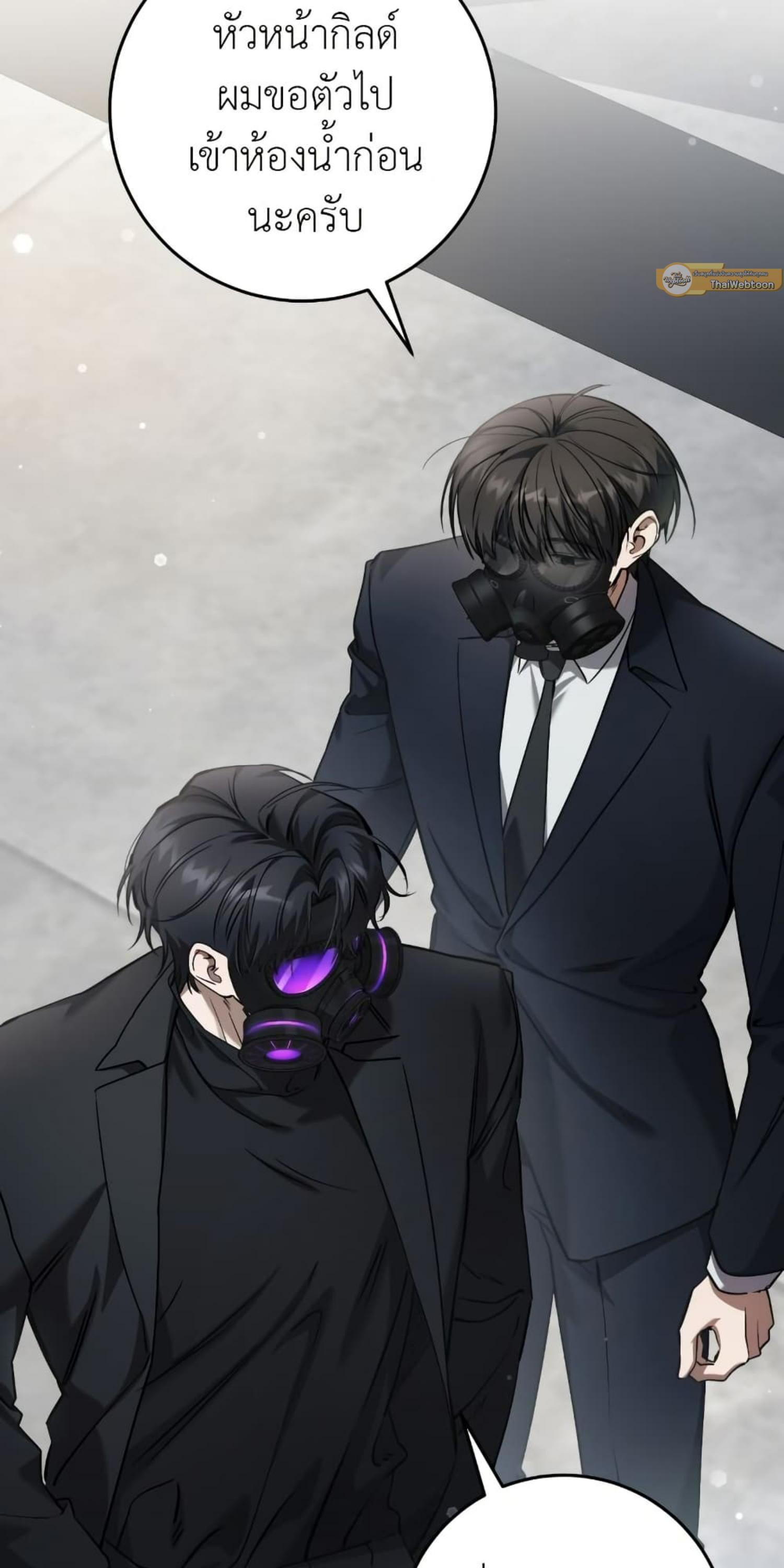 Manga-lc-com อ่านมังงะ อ่านการ์ตูน ออนไลน์ ฟรี The Hunter Wants to Live Quietly ตอนที่ 1 2 3 4 5 6 7 8 9 10 11 12 13 14 ฟรี ไม่มีโฆษณา Manga-lc - อ่าน มังงะ อ่าน การ์ตูน ออนไลน์ อ่านมังงะ ฟรี