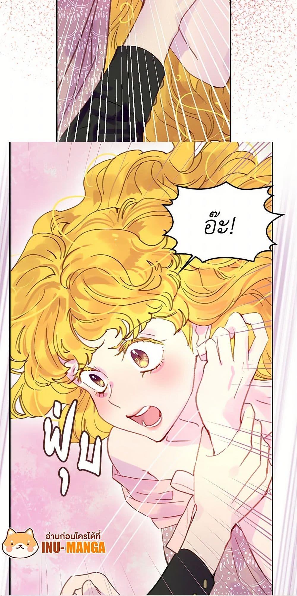 Manga-lc-com อ่านมังงะ อ่านการ์ตูน ออนไลน์ ฟรี Miss Not-So Sidekick ตอนที่ 1 2 3 4 5 6 7 8 9 10 11 12 13 14 ฟรี ไม่มีโฆษณา Manga-lc - อ่าน มังงะ อ่าน การ์ตูน ออนไลน์ อ่านมังงะ ฟรี