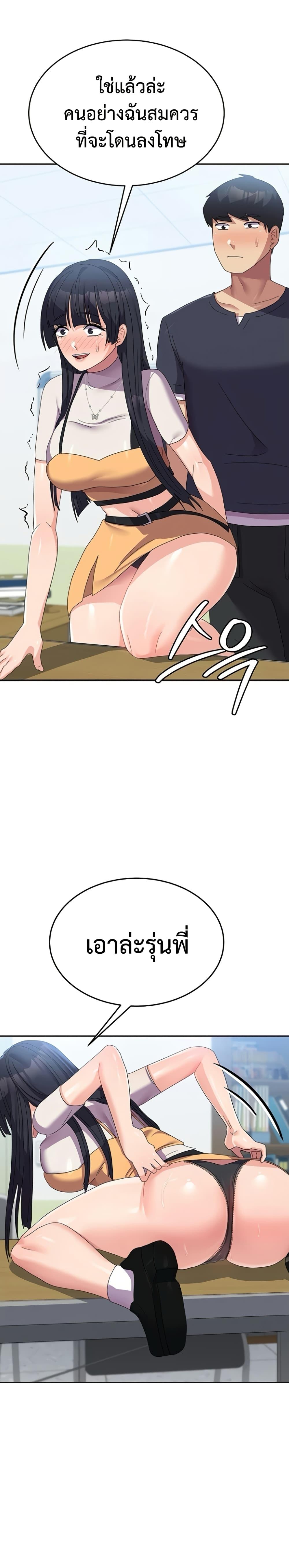 Doujin-Lc- อ่าน โดจิน มังฮวา เกาหลี ญี่ปุ่น จีน แปลไทย Women’s University ตอนที่ 1 2 3 4 5 6 7 8 9 10 11 12 13 14 ฟรี ไม่มีโฆษณา อ่าน โดจิน Manhwa เกาหลี ญี่ปุ่น จีน เรามีครบ คัดมาให้เน้นๆ โดจิน 18+ รับประกันความฟินโดย  Doujin Lc