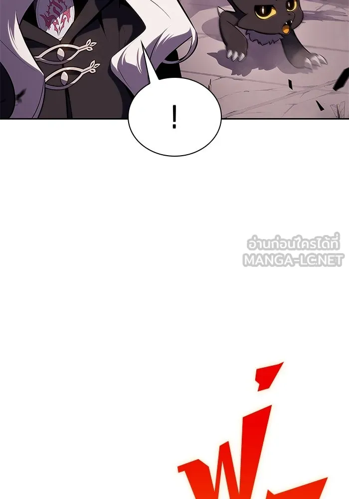 ผู้เล่นหน้าใหม่เลเวลแมกซ์ ตอนที่ 158 หัวหน้าตระกูลเดคาซัส รูปที่ 126