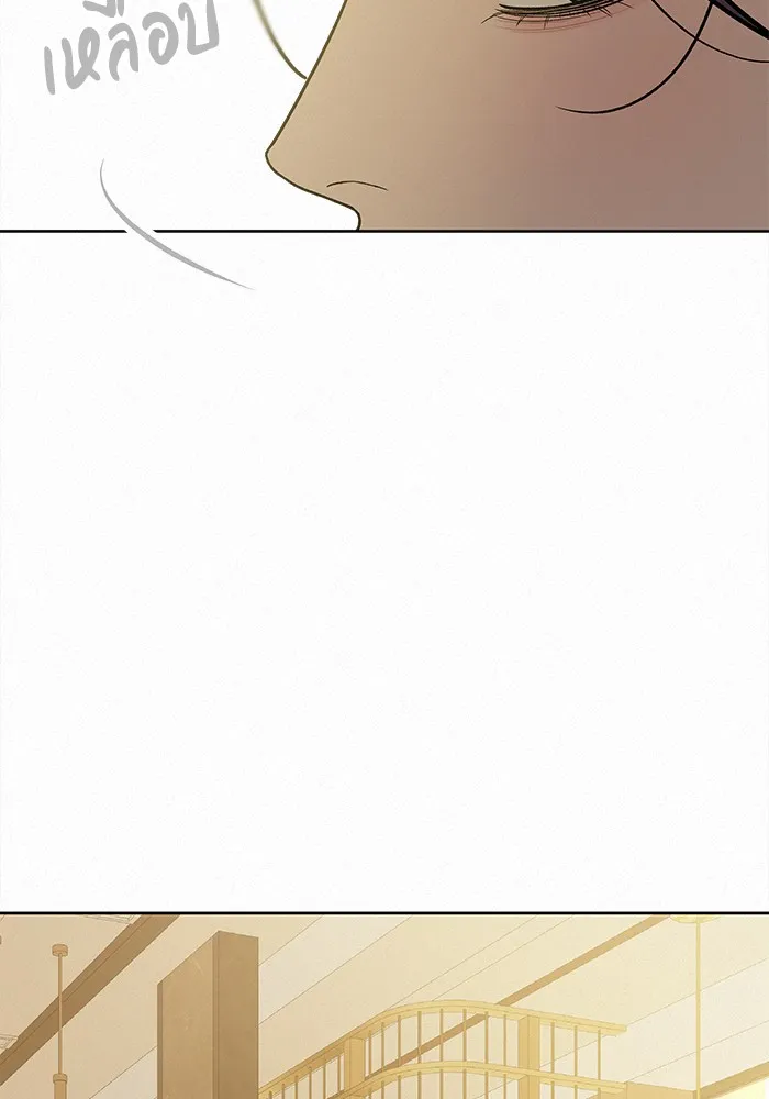 ปฏิบัติการรักวุ่นหัวใจ ตอนที่ 107 รูปที่ 28