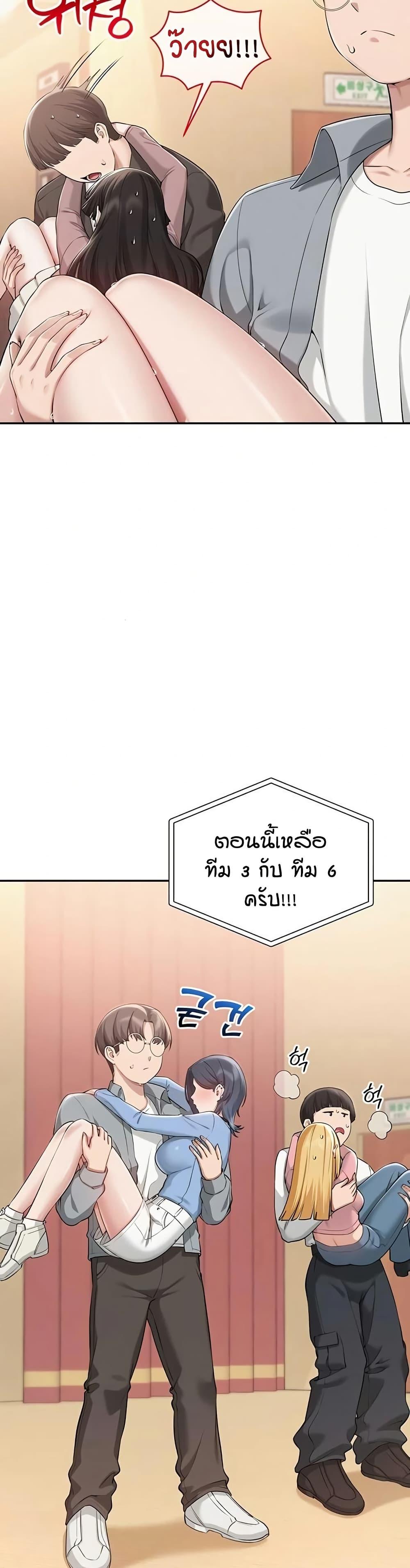 Doujin-Lc- อ่าน โดจิน มังฮวา เกาหลี ญี่ปุ่น จีน แปลไทย College Hot Girlfriends ตอนที่ 1 2 3 4 5 6 7 8 9 10 11 12 13 14 ฟรี ไม่มีโฆษณา อ่าน โดจิน Manhwa เกาหลี ญี่ปุ่น จีน เรามีครบ คัดมาให้เน้นๆ โดจิน 18+ รับประกันความฟินโดย  Doujin Lc
