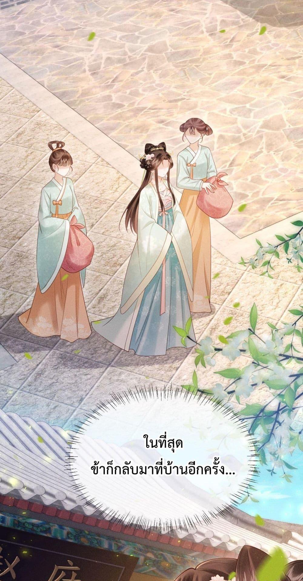 Manga-lc-com อ่านมังงะ อ่านการ์ตูน ออนไลน์ ฟรี IGotPregnant ตอนที่ 1 2 3 4 5 6 7 8 9 10 11 12 13 14 ฟรี ไม่มีโฆษณา Manga-lc - อ่าน มังงะ อ่าน การ์ตูน ออนไลน์ อ่านมังงะ ฟรี