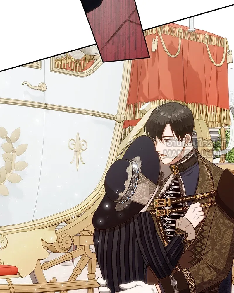 ขอบคุณที่หักหลัง ตอนที่ 21 รูปที่ 27