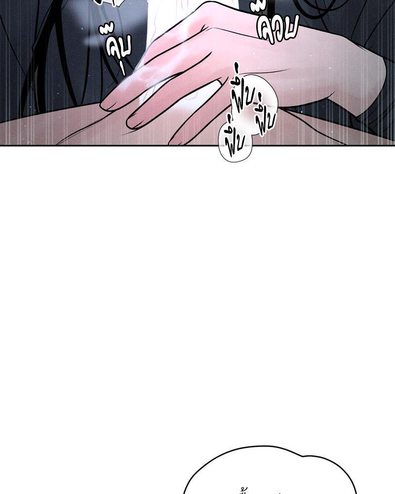 Doujin-Lc- อ่าน โดจิน มังฮวา เกาหลี ญี่ปุ่น จีน แปลไทย Payment for the Ride ตอนที่ 1 2 3 4 5 6 7 8 9 10 11 12 13 14 ฟรี ไม่มีโฆษณา อ่าน โดจิน Manhwa เกาหลี ญี่ปุ่น จีน เรามีครบ คัดมาให้เน้นๆ โดจิน 18+ รับประกันความฟินโดย  Doujin Lc