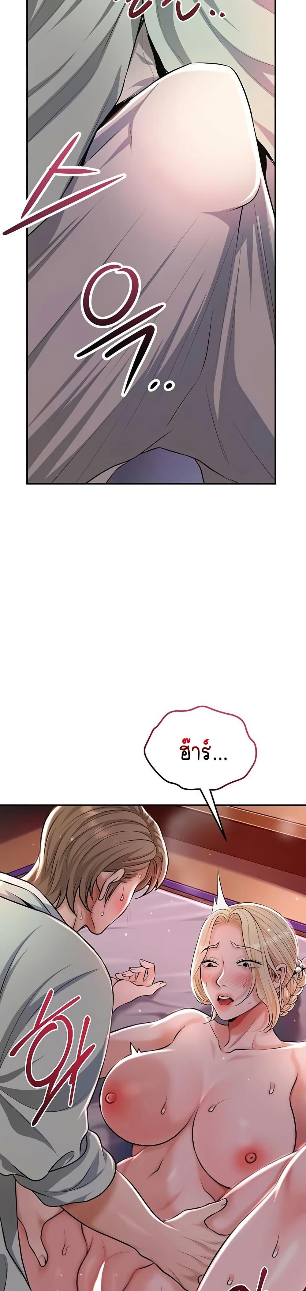 Doujin-Lc- อ่าน โดจิน มังฮวา เกาหลี ญี่ปุ่น จีน แปลไทย Brothel ตอนที่ 1 2 3 4 5 6 7 8 9 10 11 12 13 14 ฟรี ไม่มีโฆษณา อ่าน โดจิน Manhwa เกาหลี ญี่ปุ่น จีน เรามีครบ คัดมาให้เน้นๆ โดจิน 18+ รับประกันความฟินโดย  Doujin Lc