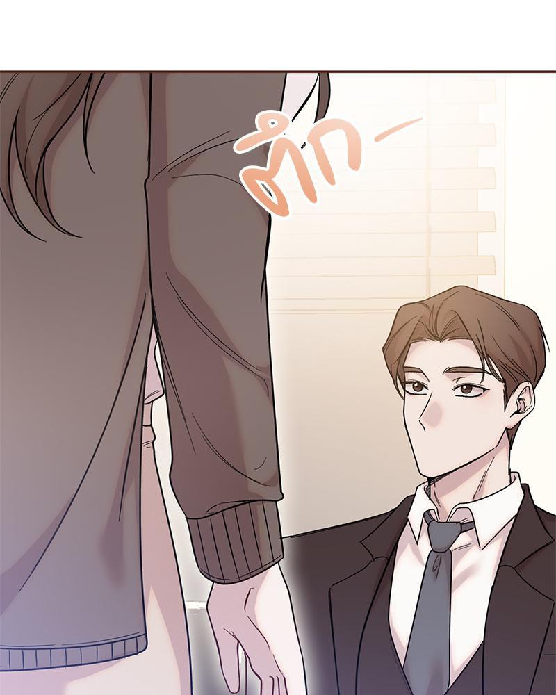 Doujin-Lc- อ่าน โดจิน มังฮวา เกาหลี ญี่ปุ่น จีน แปลไทย ดวงร้าย-ชะตารัก ตอนที่ 1 2 3 4 5 6 7 8 9 10 11 12 13 14 ฟรี ไม่มีโฆษณา อ่าน โดจิน Manhwa เกาหลี ญี่ปุ่น จีน เรามีครบ คัดมาให้เน้นๆ โดจิน 18+ รับประกันความฟินโดย  Doujin Lc