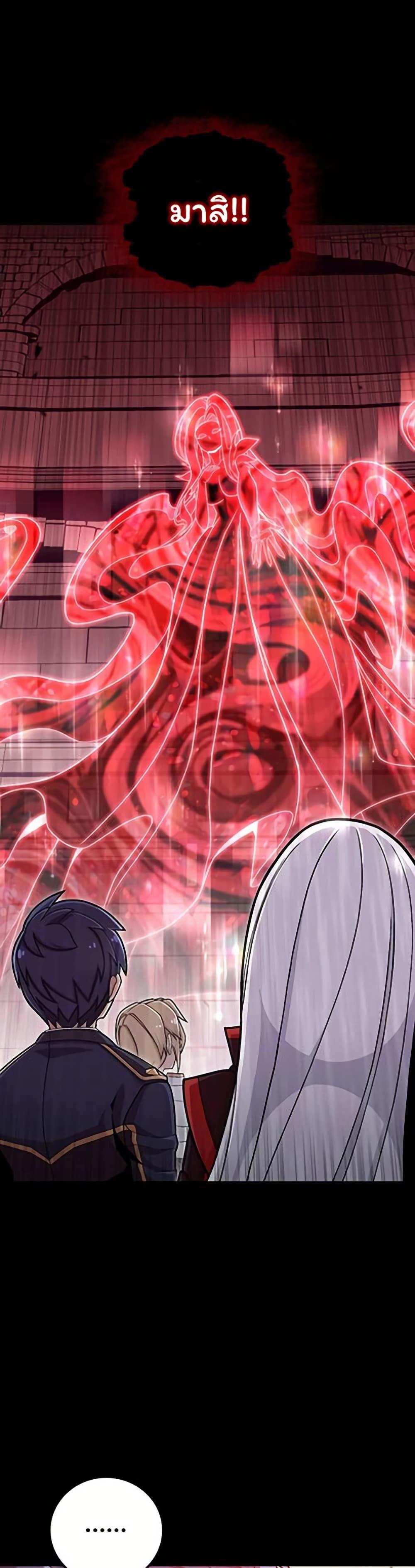 Manga-lc-com อ่านมังงะ อ่านการ์ตูน ออนไลน์ ฟรี Admission is a Waste of Time ตอนที่ 1 2 3 4 5 6 7 8 9 10 11 12 13 14 ฟรี ไม่มีโฆษณา Manga-lc - อ่าน มังงะ อ่าน การ์ตูน ออนไลน์ อ่านมังงะ ฟรี