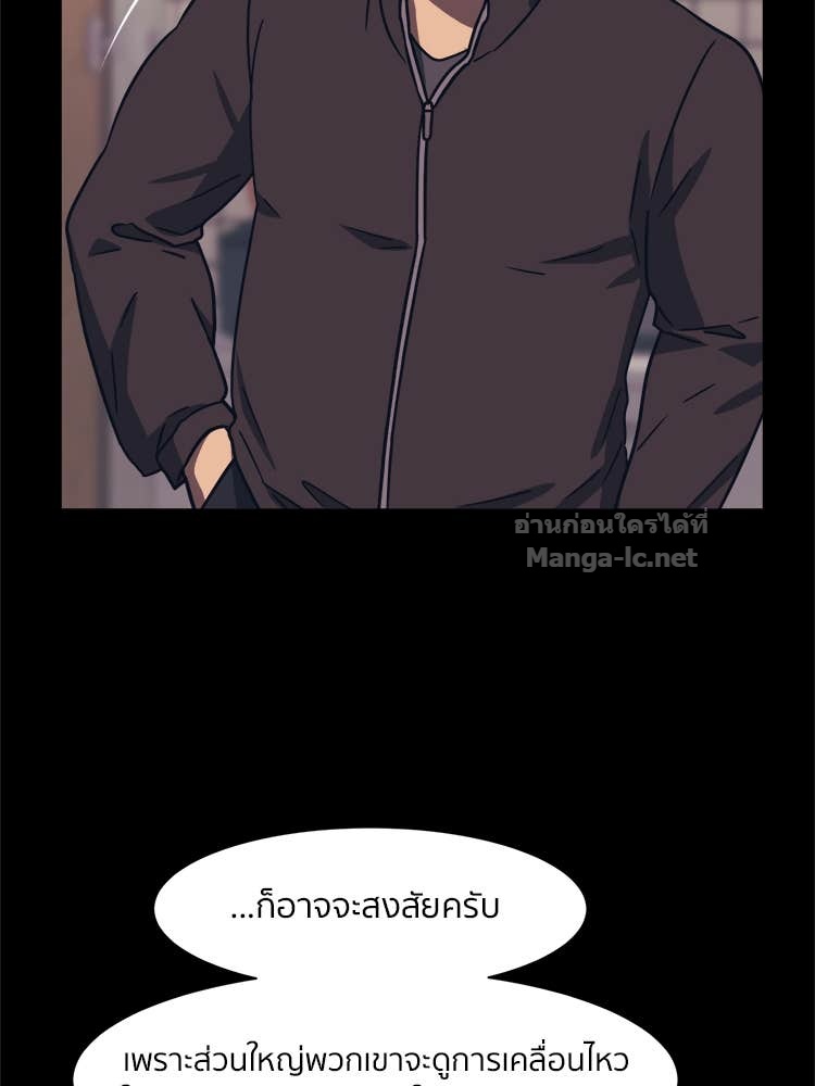 Doujin-Lc- อ่าน โดจิน มังฮวา เกาหลี ญี่ปุ่น จีน แปลไทย โคตรแกร่ง ตอนที่ 1 2 3 4 5 6 7 8 9 10 11 12 13 14 ฟรี ไม่มีโฆษณา อ่าน โดจิน Manhwa เกาหลี ญี่ปุ่น จีน เรามีครบ คัดมาให้เน้นๆ โดจิน 18+ รับประกันความฟินโดย Doujin Lc