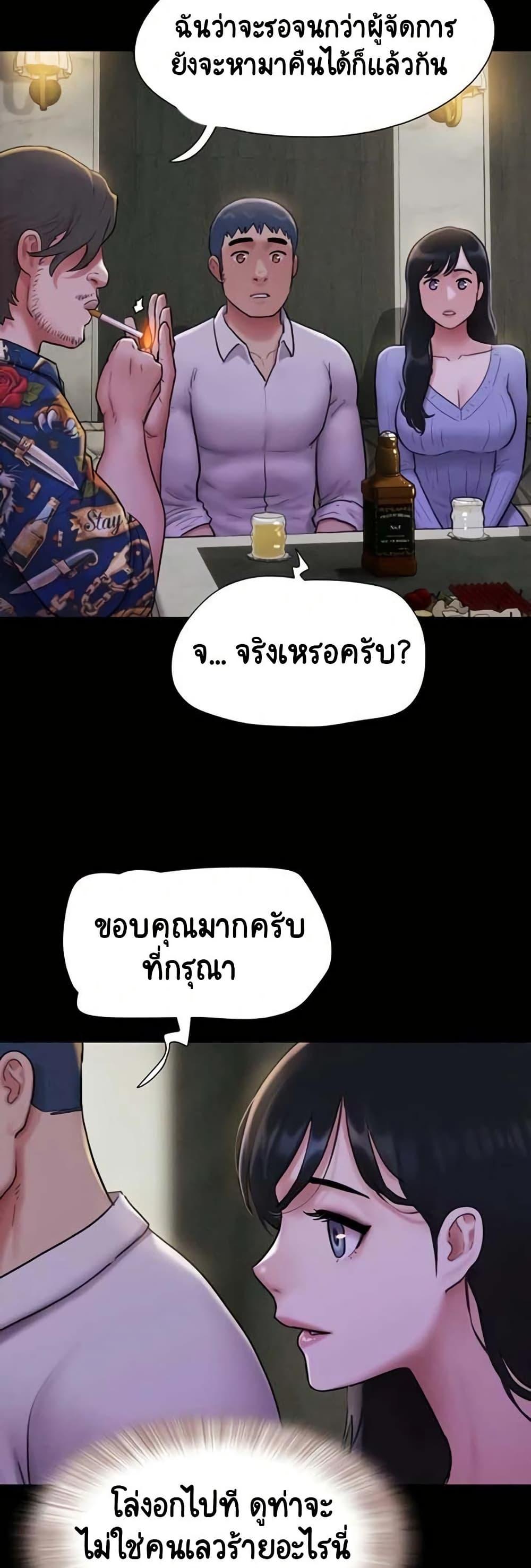 Doujin-Lc- อ่าน โดจิน มังฮวา เกาหลี ญี่ปุ่น จีน แปลไทย Soeun ตอนที่ 1 2 3 4 5 6 7 8 9 10 11 12 13 14 ฟรี ไม่มีโฆษณา อ่าน โดจิน Manhwa เกาหลี ญี่ปุ่น จีน เรามีครบ คัดมาให้เน้นๆ โดจิน 18+ รับประกันความฟินโดย  Doujin Lc