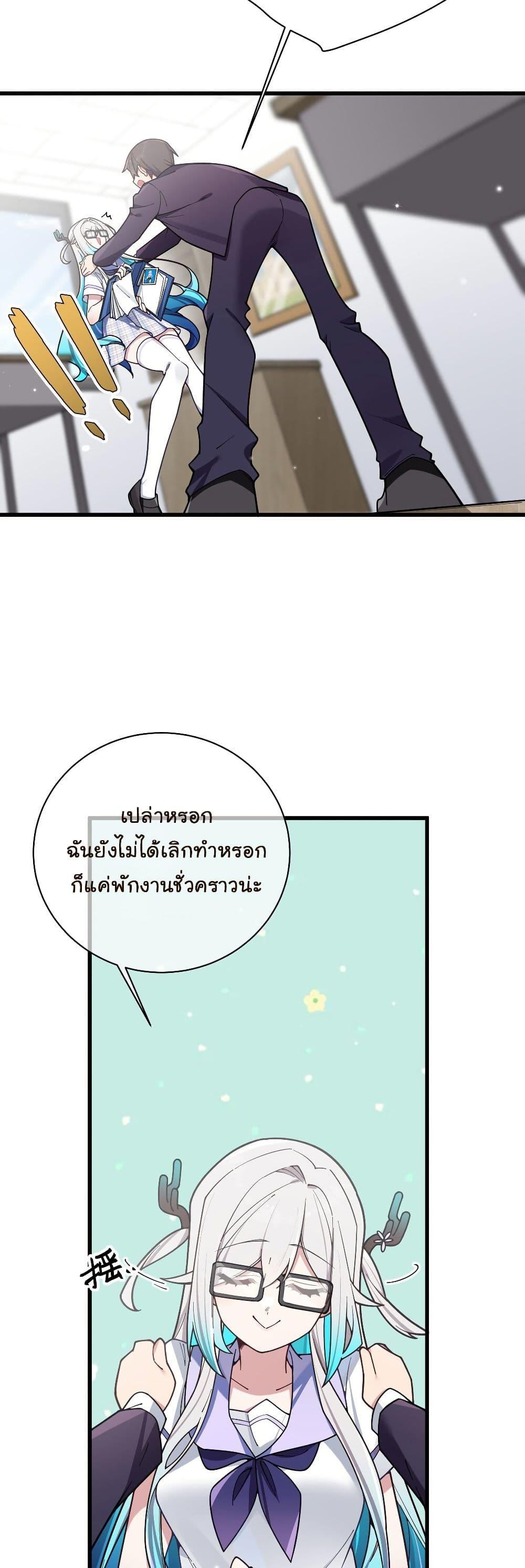 Manga-lc-com อ่านมังงะ อ่านการ์ตูน ออนไลน์ ฟรี Fake Girlfriend My Fault ตอนที่ 1 2 3 4 5 6 7 8 9 10 11 12 13 14 ฟรี ไม่มีโฆษณา Manga-lc - อ่าน มังงะ อ่าน การ์ตูน ออนไลน์ อ่านมังงะ ฟรี