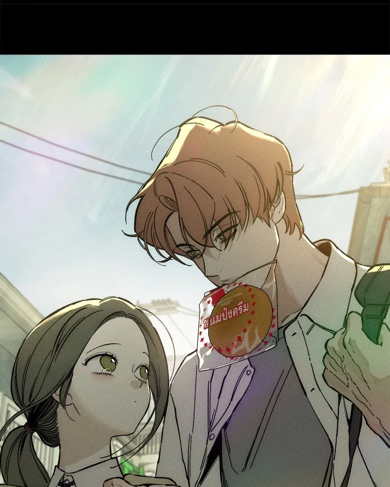 บุปผารุ่มราคะ ตอนที่ 28 รูปที่ 166