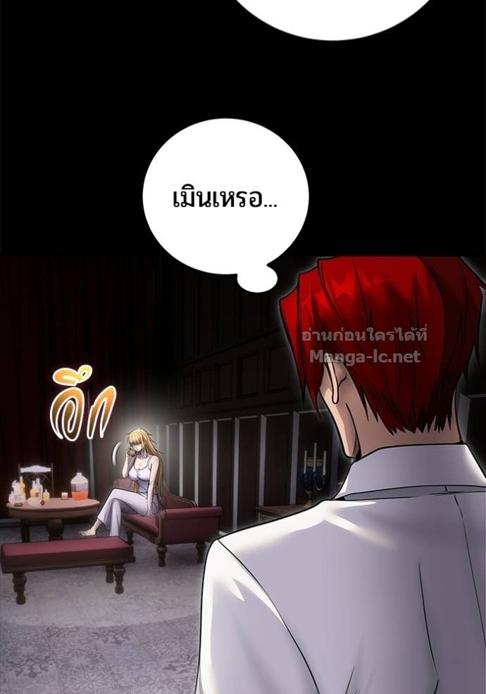 Doujin-Lc- อ่าน โดจิน มังฮวา เกาหลี ญี่ปุ่น จีน แปลไทย แกร่งเกินผู้กล้า แต่ซ่าไม่ได้ ตอนที่ 1 2 3 4 5 6 7 8 9 10 11 12 13 14 ฟรี ไม่มีโฆษณา อ่าน โดจิน Manhwa เกาหลี ญี่ปุ่น จีน เรามีครบ คัดมาให้เน้นๆ โดจิน 18+ รับประกันความฟินโดย Doujin Lc