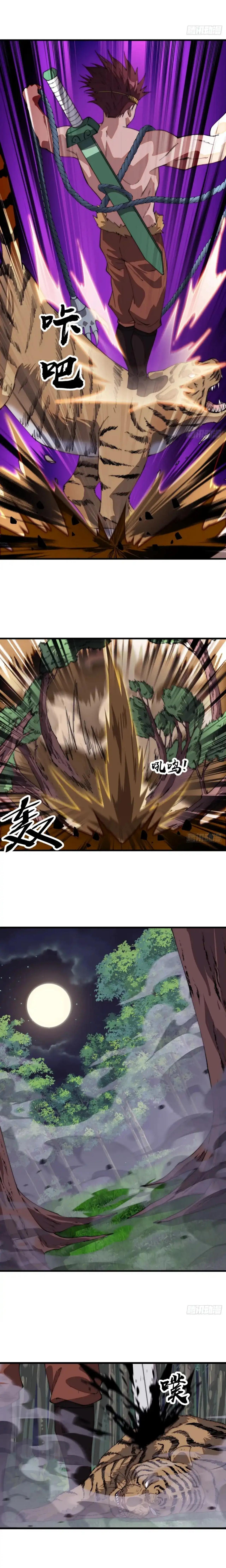 Manga-lc-com อ่านมังงะ อ่านการ์ตูน ออนไลน์ ฟรี It Starts With A Mountain ตอนที่ 1 2 3 4 5 6 7 8 9 10 11 12 13 14 ฟรี ไม่มีโฆษณา Manga-lc - อ่าน มังงะ อ่าน การ์ตูน ออนไลน์ อ่านมังงะ ฟรี