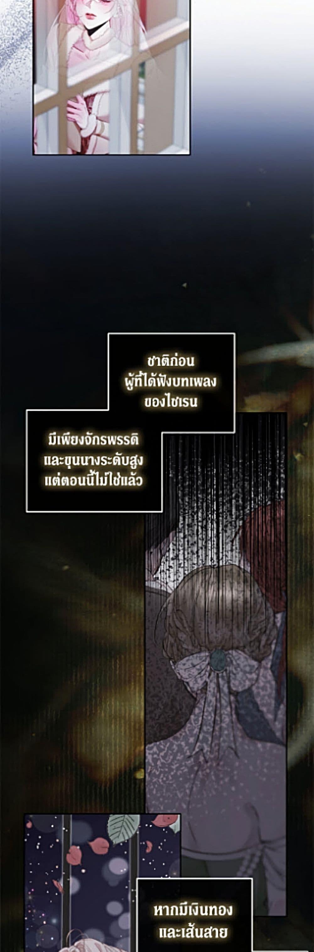 Manga-lc-com อ่านมังงะ อ่านการ์ตูน ออนไลน์ ฟรี Becoming The Villain’s Family ตอนที่ 1 2 3 4 5 6 7 8 9 10 11 12 13 14 ฟรี ไม่มีโฆษณา Manga-lc - อ่าน มังงะ อ่าน การ์ตูน ออนไลน์ อ่านมังงะ ฟรี