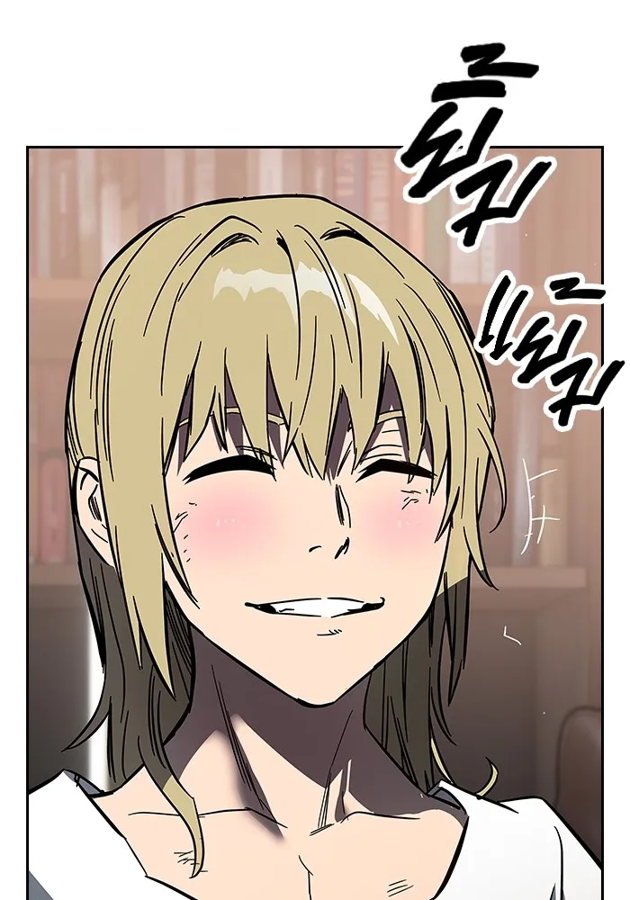 มหาสงครามคนแกร่ง ตอนที่ 1 อิมดาจุน รูปที่ 185