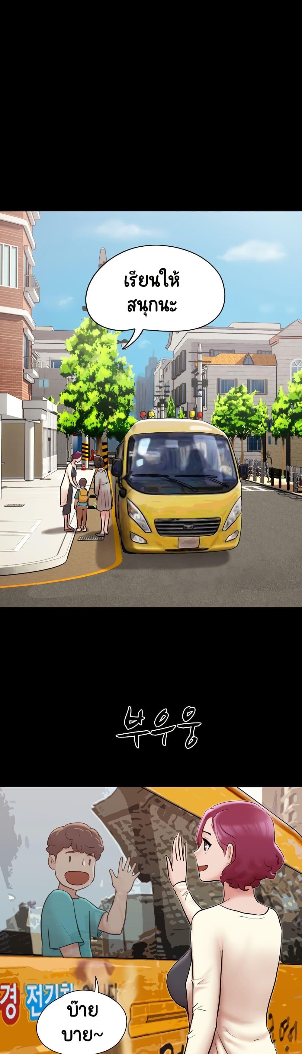 Manga-lc-com อ่านมังงะ อ่านการ์ตูน ออนไลน์ ฟรี Not to Be Missed ตอนที่ 1 2 3 4 5 6 7 8 9 10 11 12 13 14 ฟรี ไม่มีโฆษณา Manga-lc - อ่าน มังงะ อ่าน การ์ตูน ออนไลน์ อ่านมังงะ ฟรี