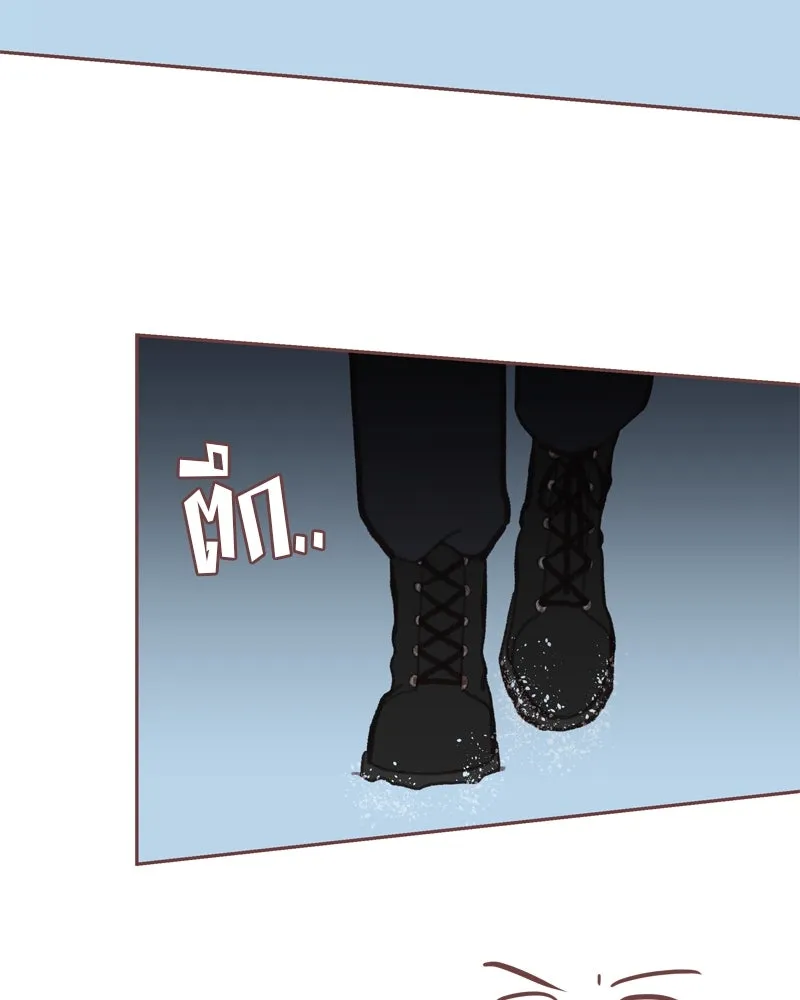 เพียงลมหนาว ตอนที่ 1 รูปที่ 143